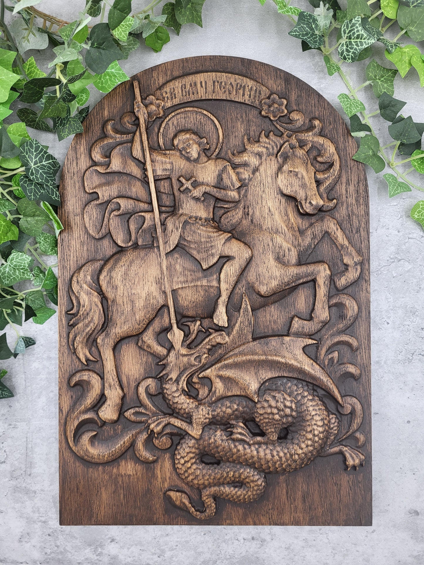 Carved Saint George Icon