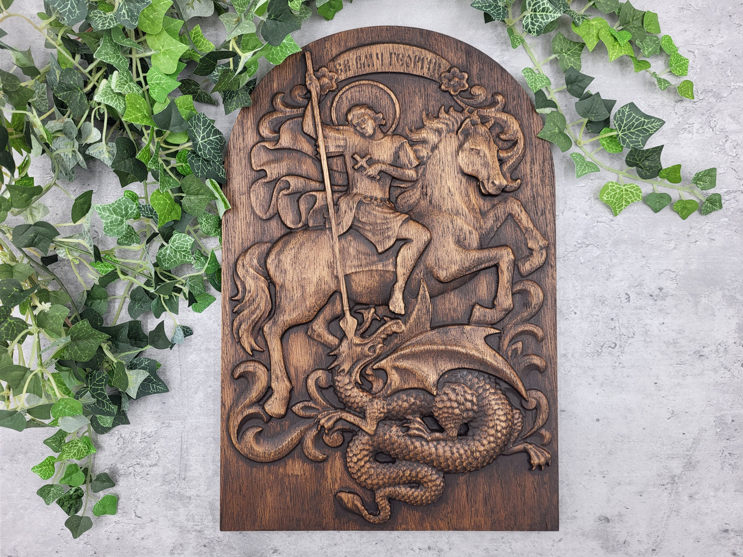 Carved Saint George Icon