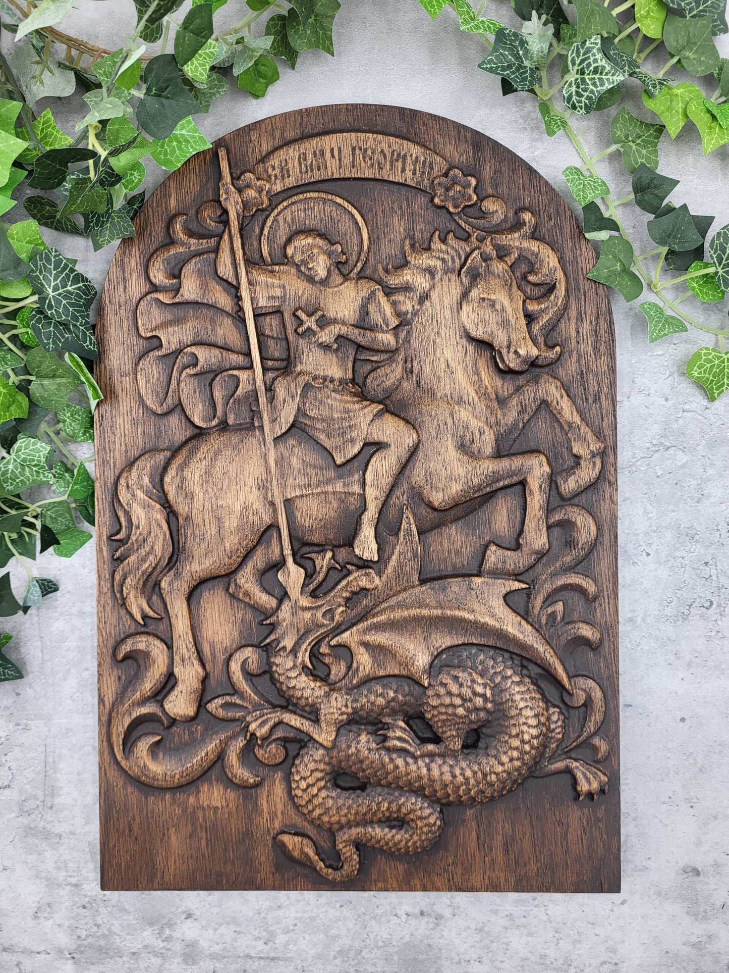 Carved Saint George Icon